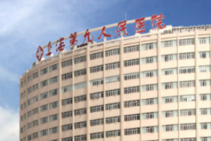 上海较有名整鼻子医生  隆鼻果案例展示