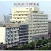 南昌大学附属口腔医院