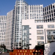 芜湖市第二人民医院烧伤整形科