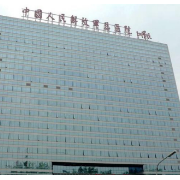 中国人民解放军总医院整形外科