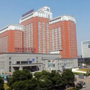 湘雅医院整形美容科