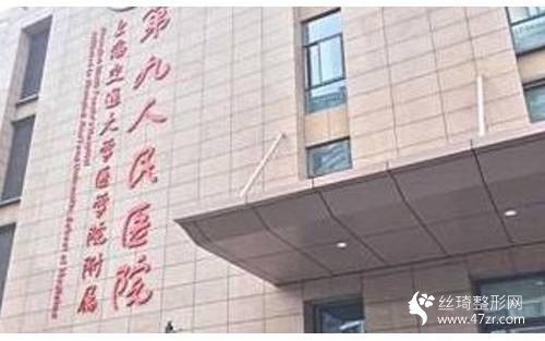 北京朝阳医院怎么样？隆鼻价格|医生口碑|隆鼻过程