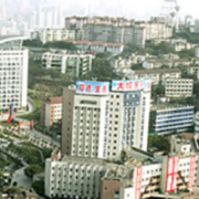 重庆市第三军医大学大坪医院医学美容中心