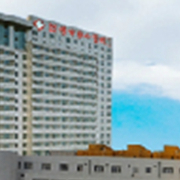 淄博市中心医院整形美容烧伤外科
