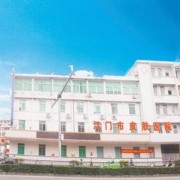 广东医学院附属医院整形外科