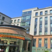 上海市红十字眼耳鼻喉医院整形外科