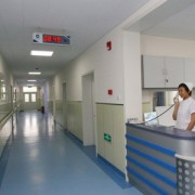 广州市第一人民医院整形美容中心