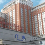 中南大学湘雅医院整形美容中心