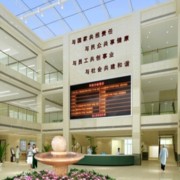 聊城中医院整形美容中心