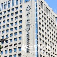 中山大学附属第一医院怎么样吸脂瘦大腿案例口碑反馈价格表