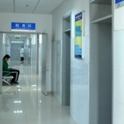 菏泽市立医院整形美容科
