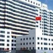 武警北京总医院医学美容整形中心