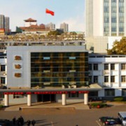 济宁市第二人民医院整形美容外科