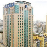 浙江大学医学院附属第二医院整形科