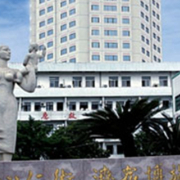 台州医院烧伤整形科