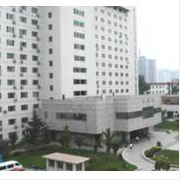 北京大学第一医院丰台医院整形美容科