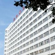 唐山市钢铁集团有限公司医院整形科