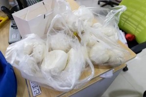 茂名晶亮眼科医院李亚建整形价格表附眼部案例展示