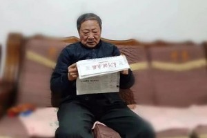 茂名晶亮眼科医院袁雪梅整形价格表附眼部案例展示