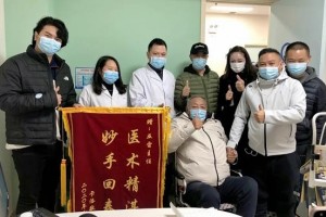 茂名晶亮眼科医院陈浩辉整形价格表附眼部案例展示