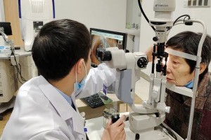 茂名晶亮眼科医院整形价格表附眼部案例展示