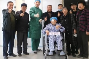 茂名晶亮眼科医院裴育整形价格表附眼部案例展示