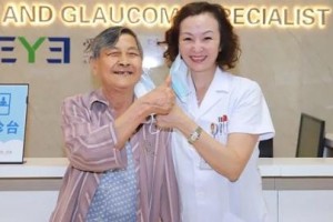 江门爱尔新希望眼科医院黎小妮整形价格表附眼部案例展示