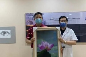 江门爱尔新希望眼科医院如整形价格表附眼部案例展示