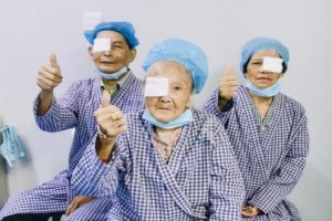 江门爱尔新希望眼科医院王立整形价格表附眼部案例展示