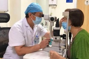 揭阳市蓝城区人民医院眼科中心陈旭彬整形价格表附眼部案例展示