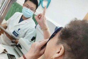 即墨同德眼科医院黄云贵整形价格表附眼部案例展示