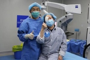 即墨同德眼科医院刘文整形价格表附眼部案例展示