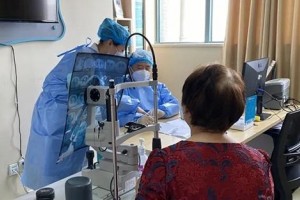 荥阳仁和眼科医院康勇力整形价格表附眼部案例展示