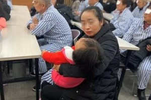 广州睛亮眼科门诊部胡玉新整形价格表附眼部案例展示