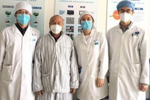 广州睛亮眼科门诊部冷云霞整形价格表附眼部案例展示