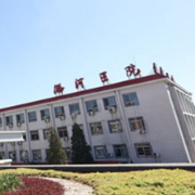 北京市潞河医院修复重建整形美容外科