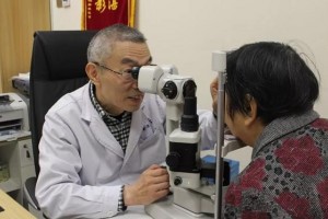 深圳希玛林顺潮眼科医院刘姝整形价格表附眼部案例展示