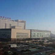 上海瑞金医院舟山分院烧伤整形美容科