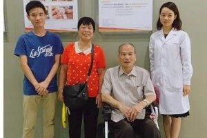 即墨同德眼科医院黄华整形价格表附眼部案例展示