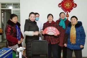 中山大学中山眼科中心珠江新城分院林浩添整形价格表附眼部案例展示