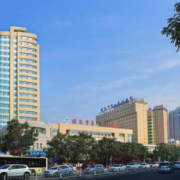 河北省保定市第一中心医院烧伤整形美容外科