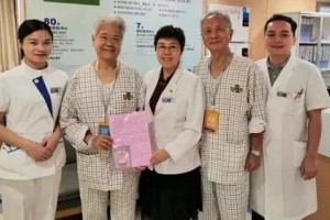 广州爱尔眼科医院张波整形价格表附眼部案例展示