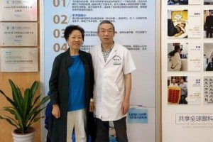 广州睛亮眼科门诊部李智冬整形价格表附眼部案例展示