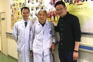 楚雄州人民医院眼科孔卫平整形价格表附眼部案例展示