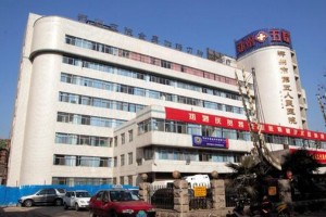 郑州第五人民医院整形科怎么样面部脂肪填充案例|价格表