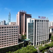 南京市儿童医院医疗整形外科