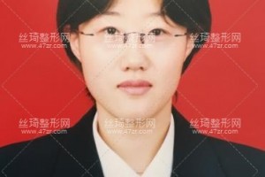 秦皇岛第一医院美容科怎么样下颌角手术分享及医生推荐