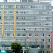 江苏省淮安市第二人民医院整形美容外科