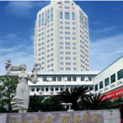 台州医院美祛斑容中心