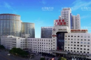 湖南省人民医院整形科医生怎么样？附热玛吉整案例+价格表